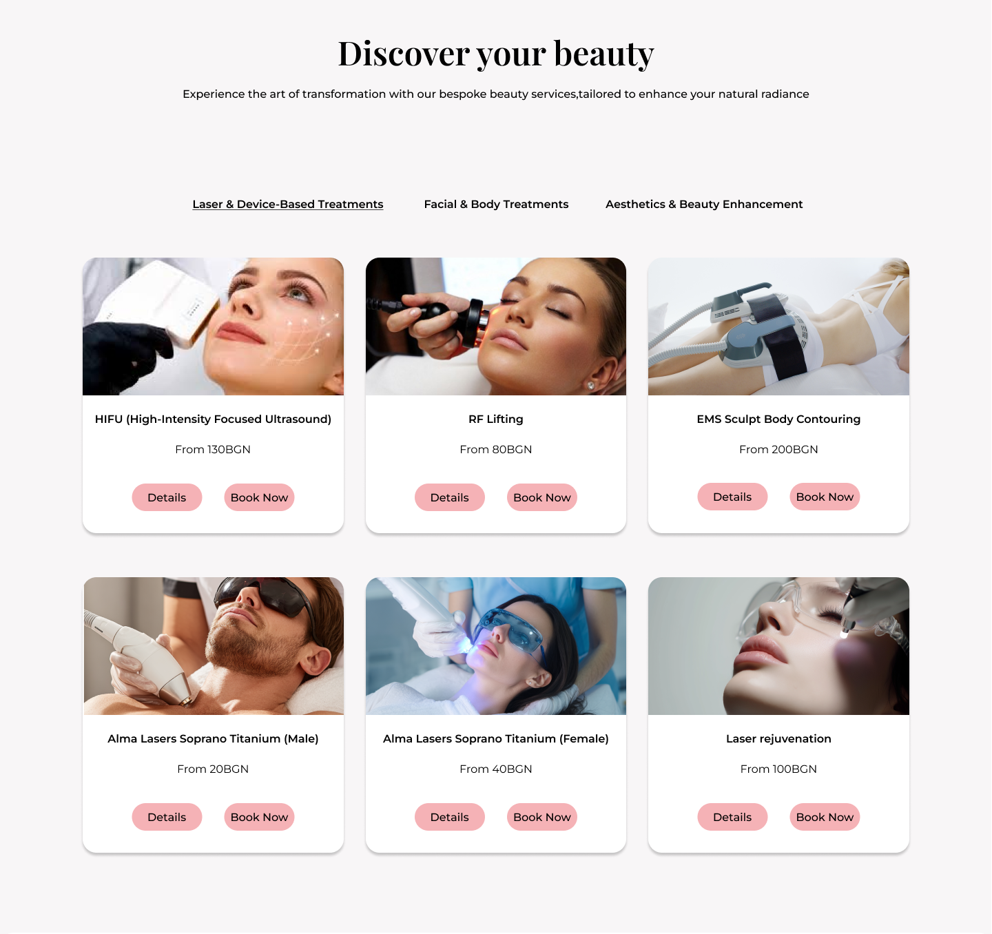 Services UI section