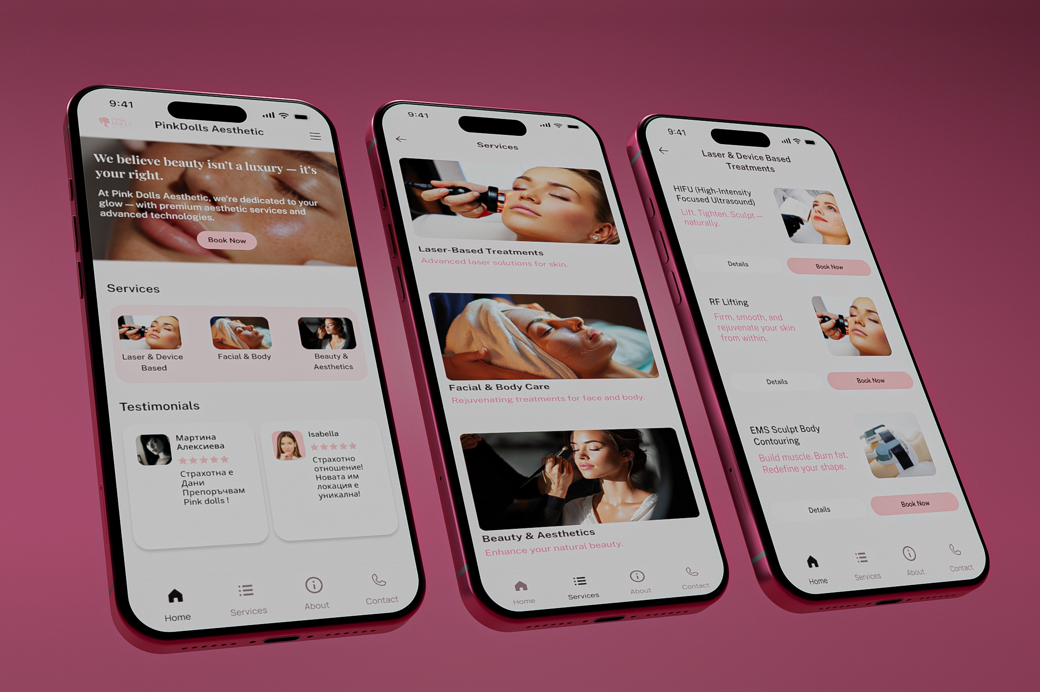Mobile screen 1